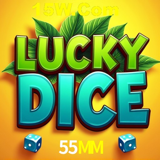 Exclusive Offers 55MM